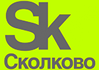 ТМК Сколково